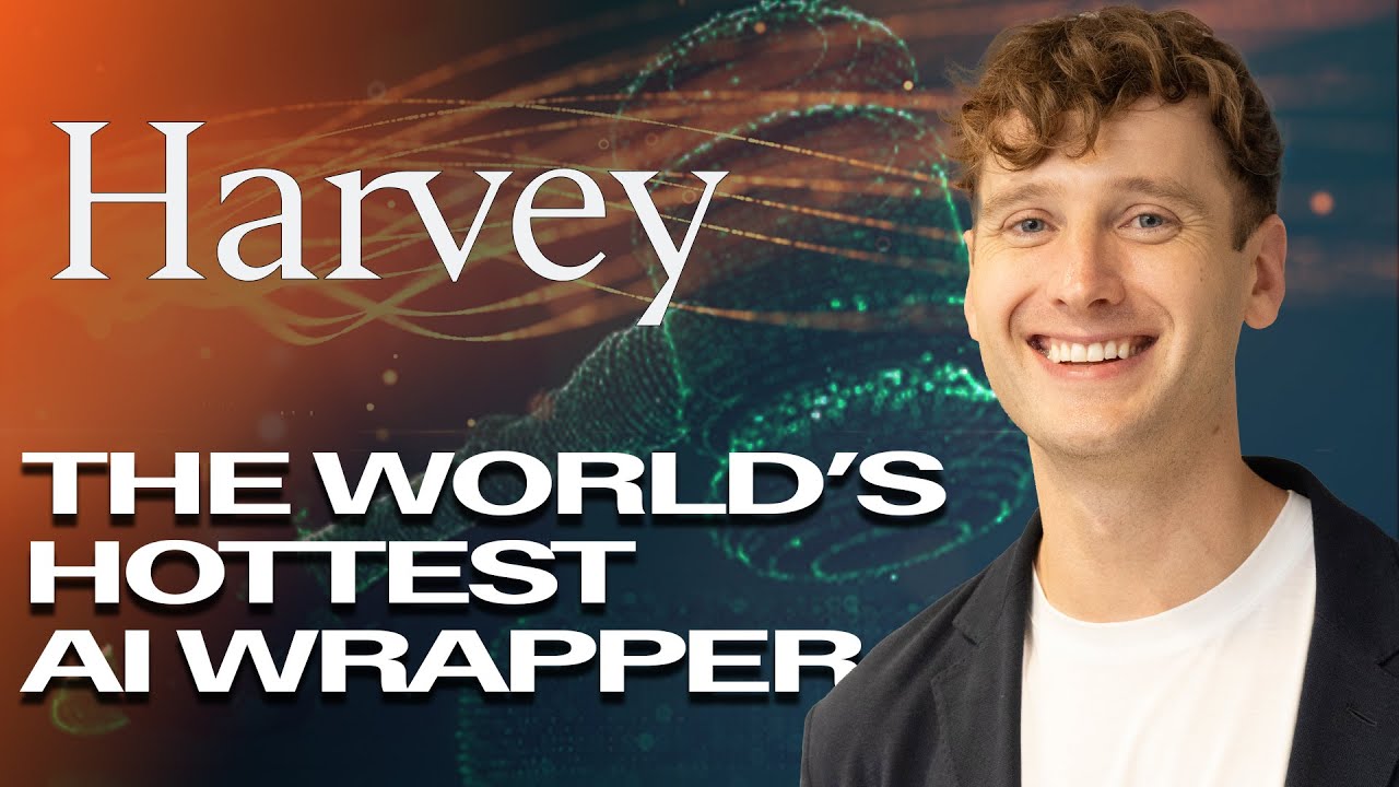 法律智能革命：从Harvey看AI如何重塑专业法律服务的未来